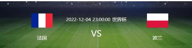 除了他在球场上的胜利，梅西在2023年还进行了一次重要的转会，从巴黎转会至贝克汉姆的迈阿密国际队，开启了他令人难以置信的俱乐部生涯。